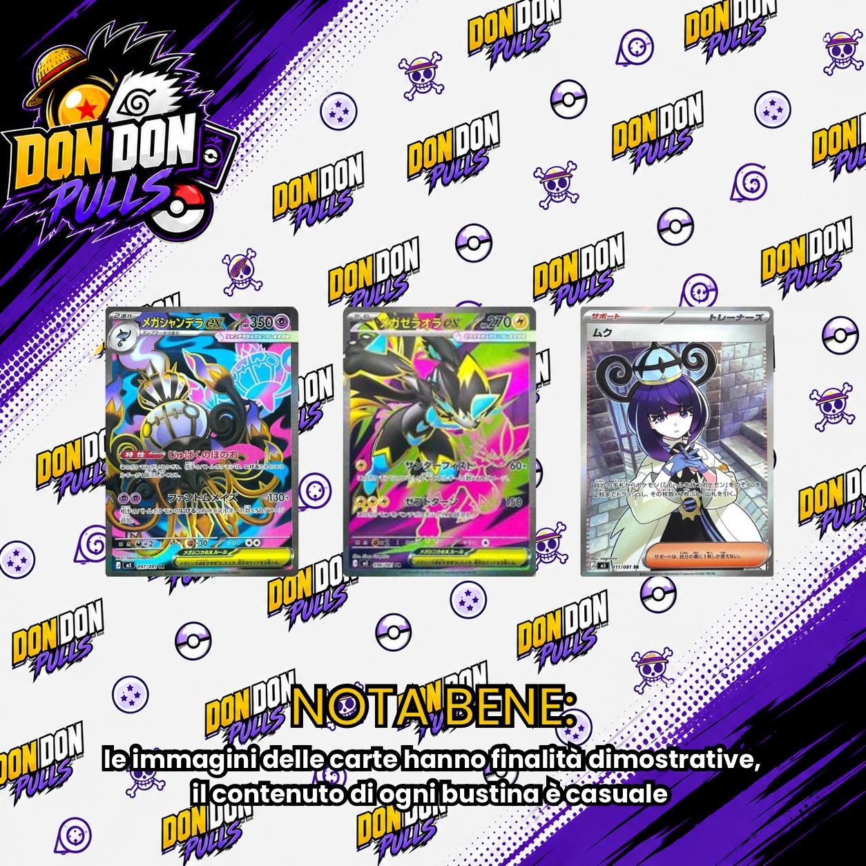 Pokémon Abyss Eye Display 30 buste JP - Fuori Serie Garantita - 5 carte per busta