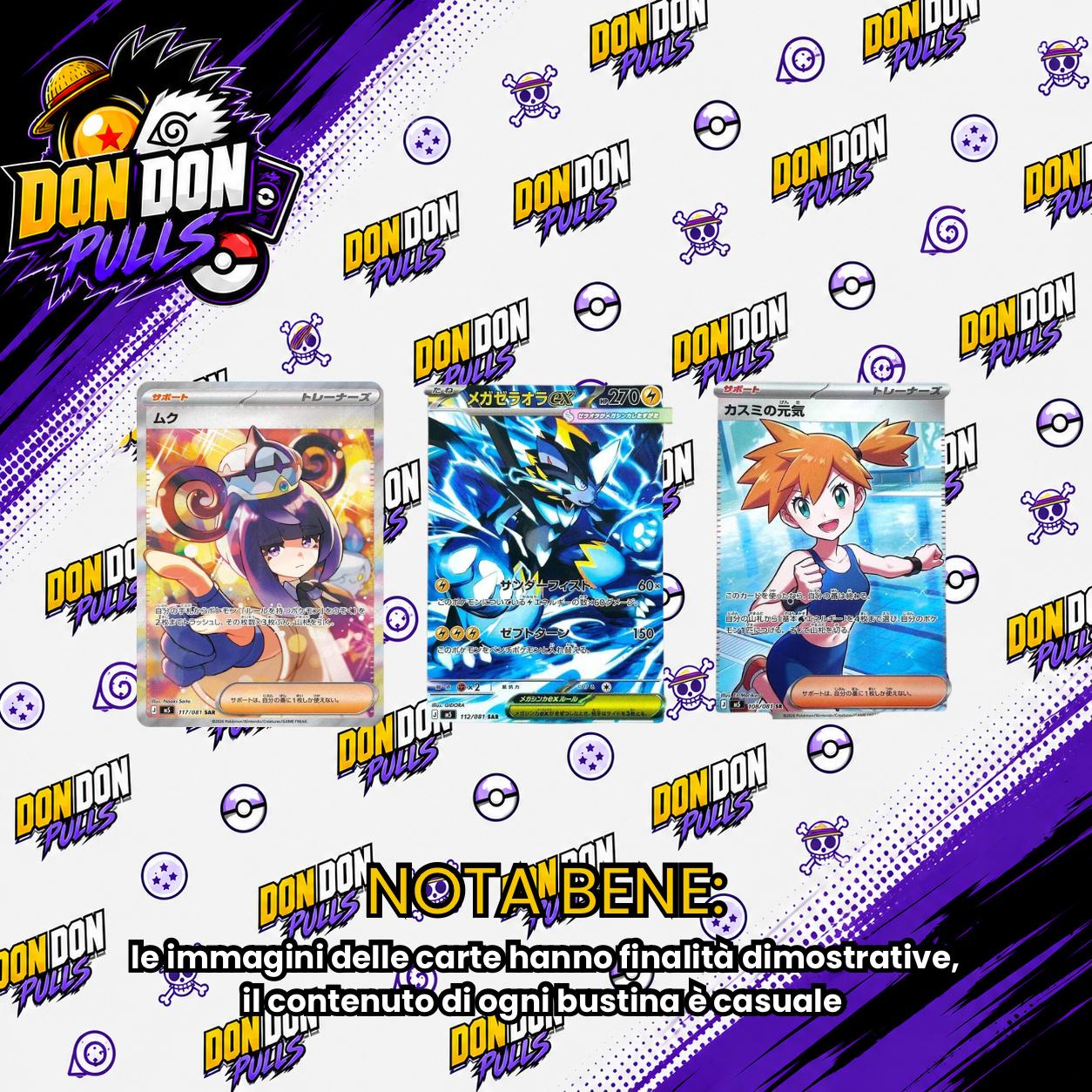 Pokémon Abyss Eye Display 30 buste JP - Fuori Serie Garantita - 5 carte per busta