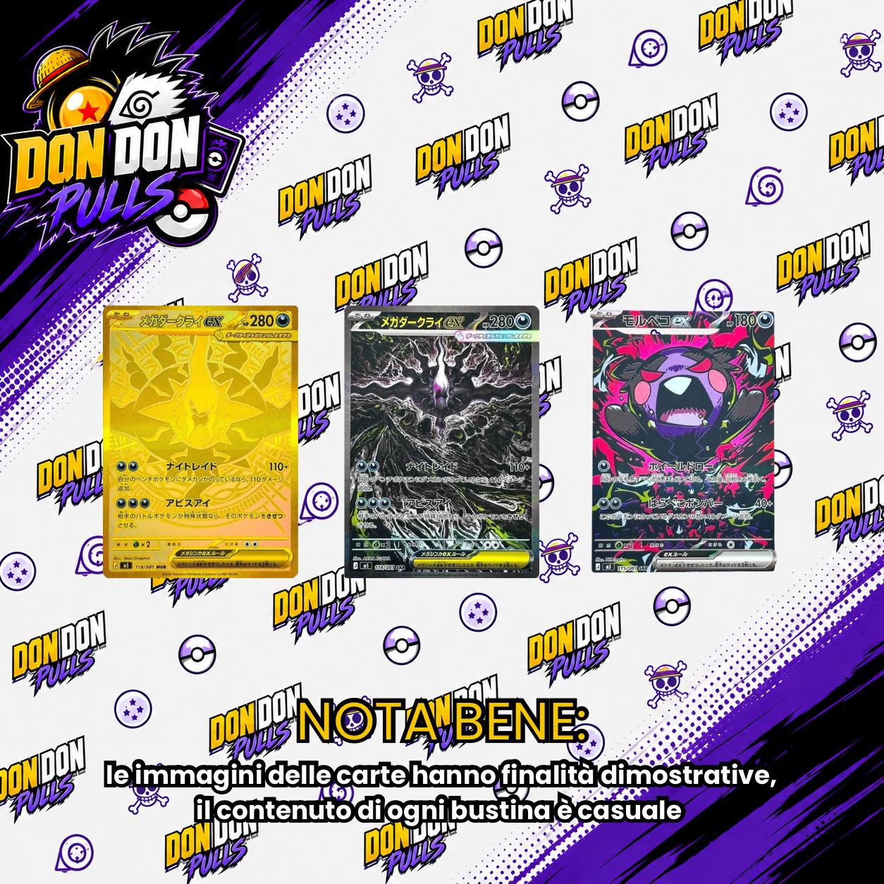 Pokémon Abyss Eye Display 30 buste JP - Fuori Serie Garantita - 5 carte per busta