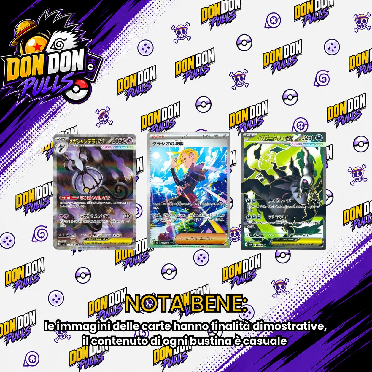 Pokémon Abyss Eye Display 30 buste JP - Fuori Serie Garantita - 5 carte per busta