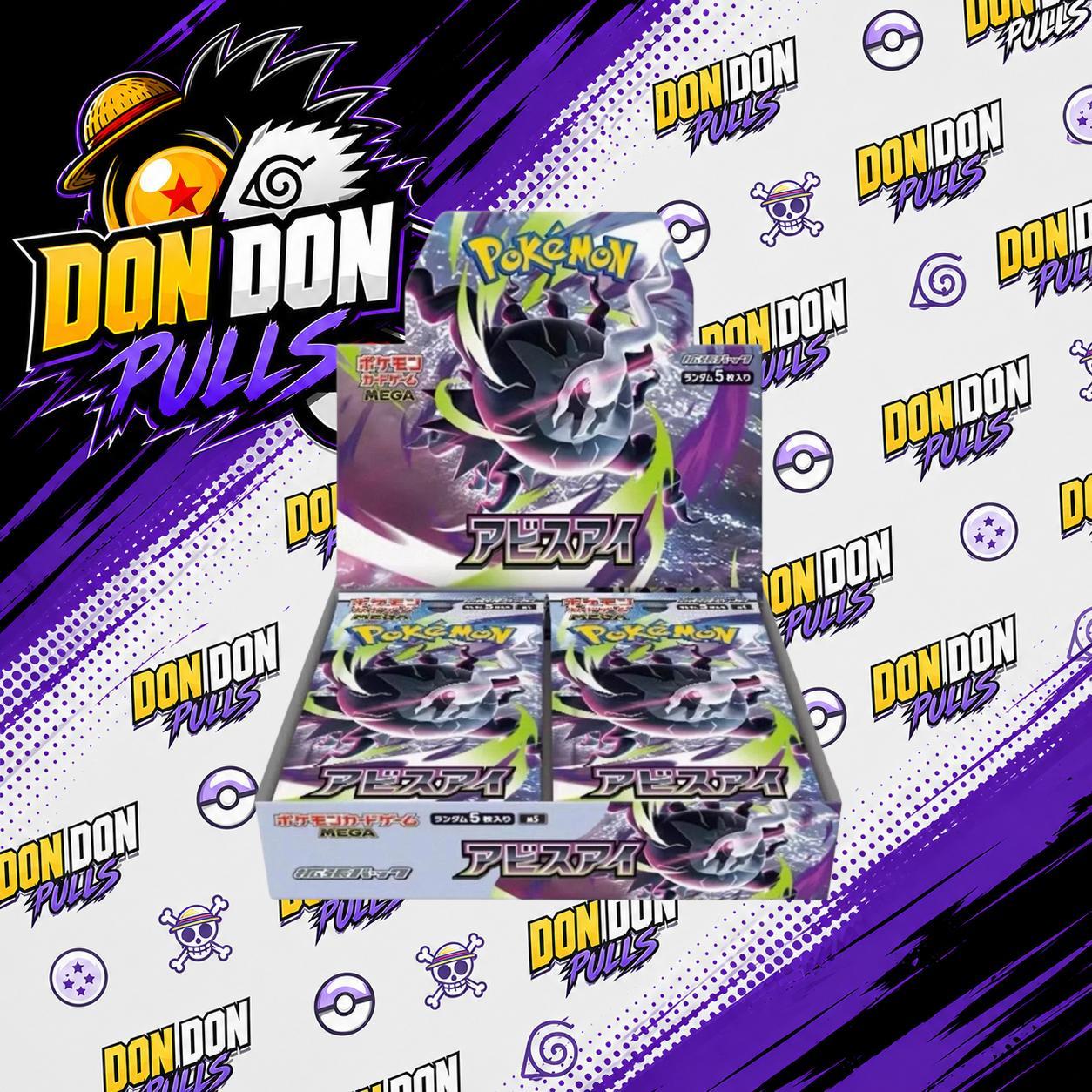 Pokémon Abyss Eye Display 30 buste JP - Fuori Serie Garantita - 5 carte per busta
