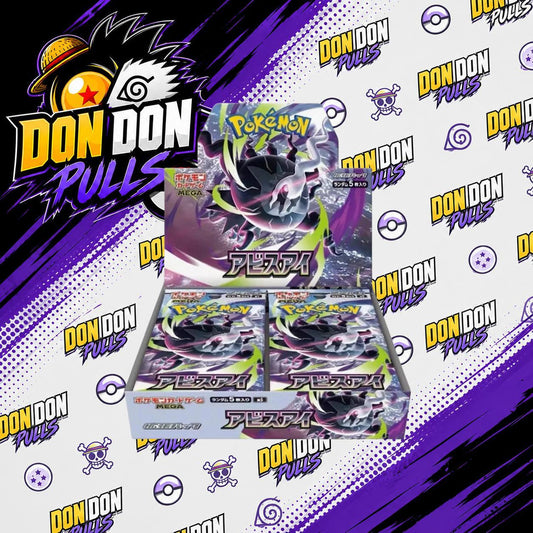 Pokémon Abyss Eye Display 30 buste JP - Fuori Serie Garantita - 5 carte per busta